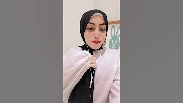 ايش بتكلمنى كدا ليش 