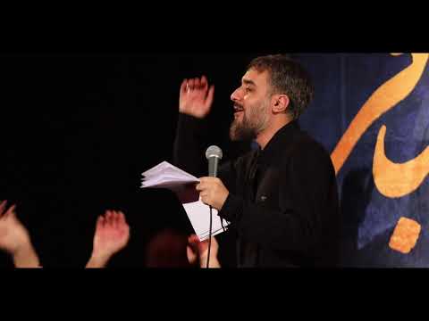 واحد یابن عم کوفه میا محمدحسین پویانفر شهادت امام جواد ع