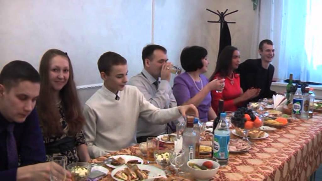 Проведения