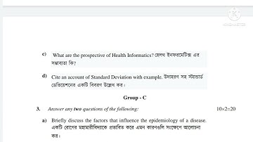 B.Sc 6th Semester General Question Paper-2022// Zoology(SEC-4)//Burdwan University