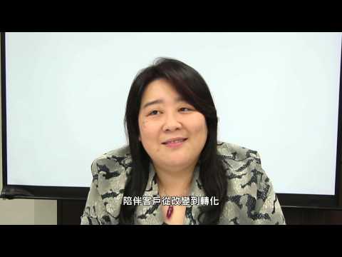 2014 ICFT年會:鄧雲暉教練談"教練技術的修煉：是專業還是志業？"