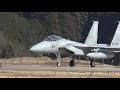 2019新田原基地・平日訓練 「2月1日 (金)　F-１５女性パイロット編？？？」 ⑤