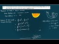 Q6 | Exercise 11.4 | NCERT Maths | Class 9