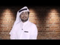 #QTip: 3 interesting facts about Qatari dress