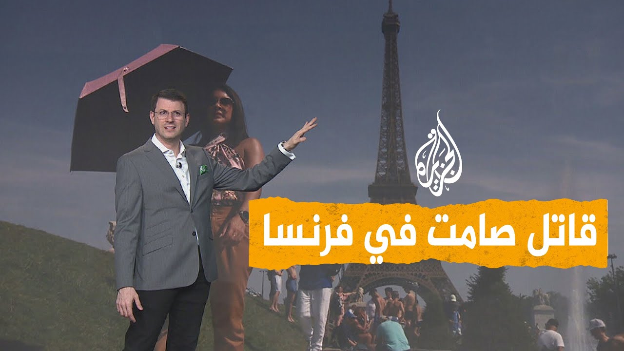 ����� | ������ ������ ���� ������ ������ ������
 - نشر قبل 7 دقيقة