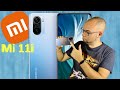 Xiaomi mi 11i 5g le test  tout simplement excellent 