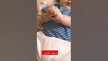 القارئ محمد كمال هاشم