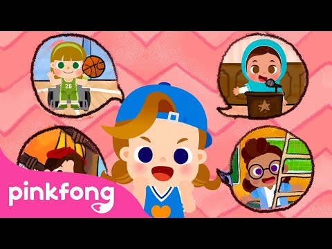 Я воплощу свои мечты!🌹Международный женский день | особенного дня | Пинкфонг Песни для Детей