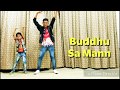 Buddhu Sa Mann | Dance Cover | GK Flix | Gopal Khandelwal | Anand | Kapoor and Sons | Boys Duet