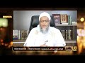 أعراض الحسد