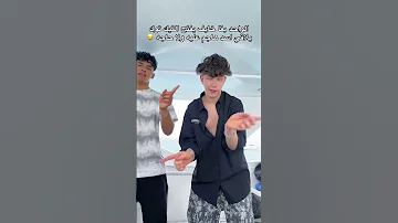 اكسبلور Love شلتنا ترند ضحك لايك 