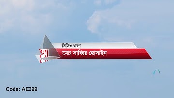 💥 Eye-Catching 3d Lower third for Video Branding