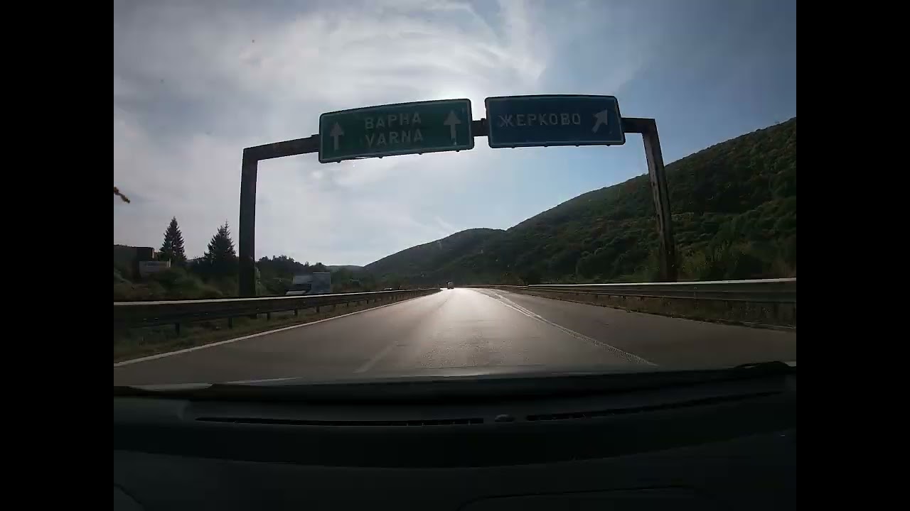 Магистралата от Сандански към Ловеч