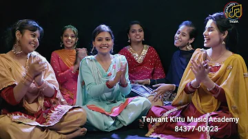 Rang Mahiye Da//Traditional Wedding Song//TKMA Girls