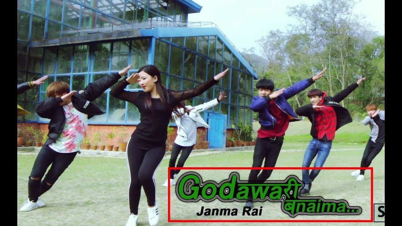 Godawari Banaima   Janma Rai Ft STRUKPOP  Dance Crew  New Nepali Pop Song 2017