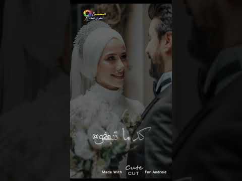 تنزيل اغنية عيني عيني احمد المصلاوي Mp3