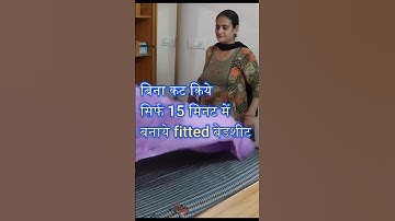 no cut  _ just 15 minutes turn any bedsheet to fitted bedsheet #fashion #sewing