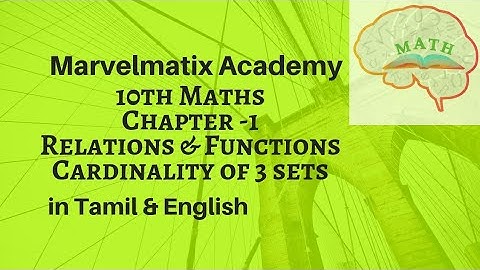 10th Maths #Relations & Functions #Cartesian Product for 3 sets Chapter-1