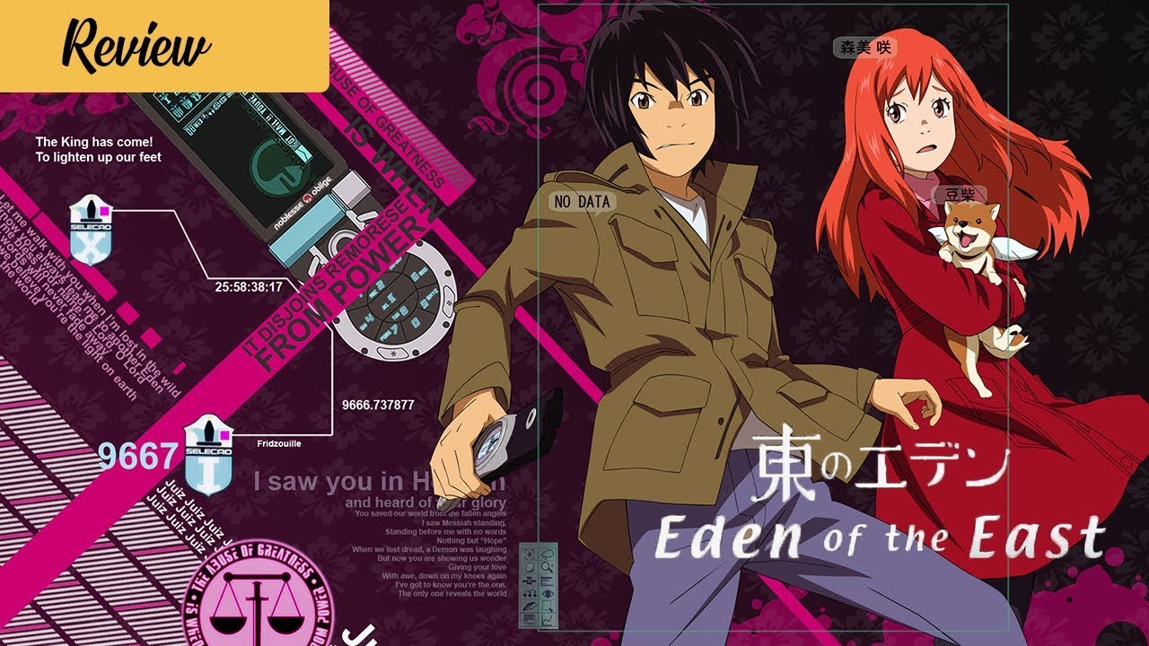 Eden of the East Review - YouTube