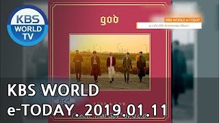 KBS WORLD e-TODAY [ENG\/2019.01.11]