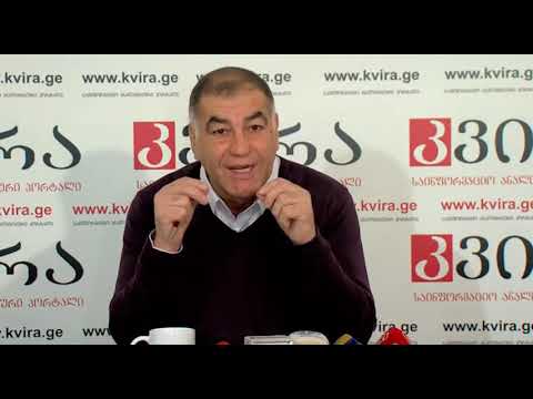 06.11.2018 ალი ბაბაევის პრესკონფერენცია მედიაჰოლდინგ „კვირას“ პრესკლუბში