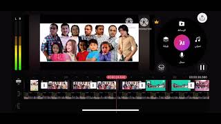 جميع نجوم جرو @abdalrhmanthabt1295