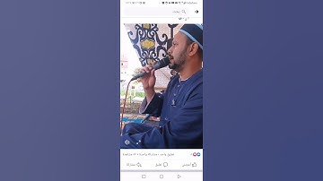 قراءة السوسي عن أبي عمرو من سورة لقمان الشيخ محمود سيد الاسيوطى روعة وممتعة
