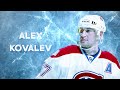 The Name on The Back - Alex Kovalev