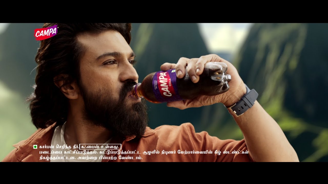 Campa Cola - Campa-vin Pidivaadham Tamil (30s)