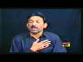Har Wailay Puttar Sajjad A S Hassan Sadiq 2004 Flvat 
