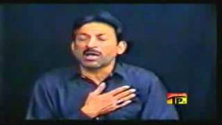 Har Wailay Puttar Sajjad A S Han Sadiq 2004 Flvat