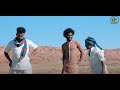 Xirdi (ጽርዲ) -Tete and Menkir  : New Eritrean Comedy 2020