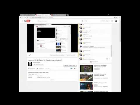 ავიდეთ 20-40 Subze [სუბების გაცვლა შემოთ] [მოდერატორებს ვარიგებ]