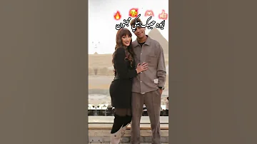 صورتك انتي بقا ع الفون اكسبلور تصميمي لايك ترند حالات واتس تصميم فيديوهات تيك توك فولو 