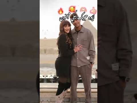 صورتك انتي بقا ع الفون اكسبلور تصميمي لايك ترند حالات واتس تصميم فيديوهات تيك توك فولو