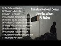 Pakistani National Songs Jukebox Album Sahir Ali Bagga National Songs Petriotic Songs Pk Writes Mp3 Song