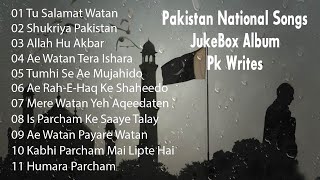 Pakistani National Songs Jukebox Album Sahir Ali Bagga National Songs Petriotic Songs Pk Writes screenshot 1