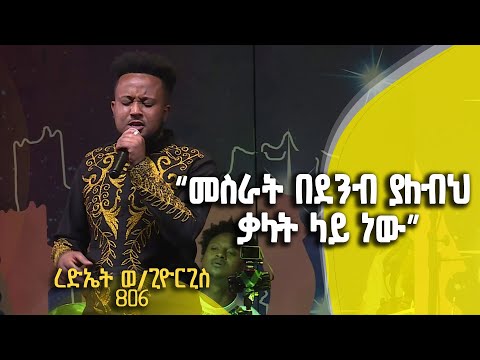 ቪዲዮ: ምርጥ የማዳበሪያ እፅዋት - ኮምፖስትን የሚያሻሽሉ እፅዋትን እንዴት እንደሚያሳድጉ