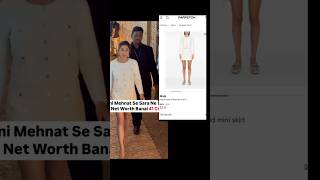 Sara Ali Khan Outfit Price