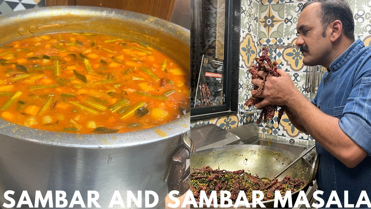 Sambar Recipe | सांबर रेसिपी | Sambar Masala Powder Recipe | Sambhar And Sambhar Masala Recipe