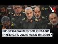 Relive | “Hormuz Will Be…” Soleimani Predicts US-Israel War On Iran War In 2019 | VERTEX