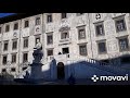 город Пиза