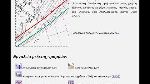 sdbox ⮕ TOPO (steps 13,14,15): Property Data