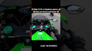 Ninja Zx10R Vs Hayabusa Drag Race 🔥😨 Flyby Top Speed 🥵 Loud Exaust #Shorts #Motovlog #Vlog #Rider