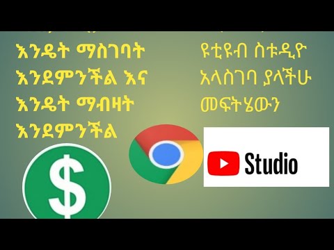 ቪዲዮ: ጂቢሊ ስቱዲዮ ተዘግቷል?