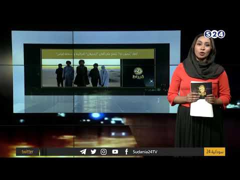 أزهار ليمون بارا تتفت ح على ألحان إمرهان الجزائرية و سلافة إلياس
