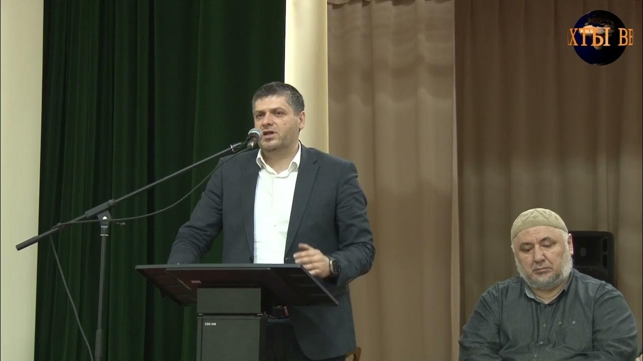 Презентация книги «Смысловой перевод аятов Священного Корана на ...