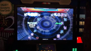 Dickey & Jantzn - Tribe Attacker Crazy PIU Pro 2