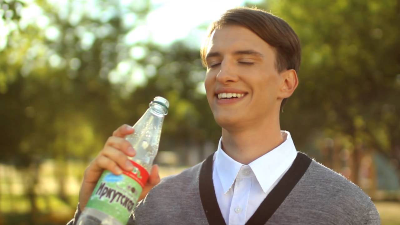 Минеральная вода Иркутская - YouTube