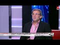 خالد يوسف يكشف الفرق بين كارما وآخر أفلامه قبل 8 سنوات وكيف تغير النجوم